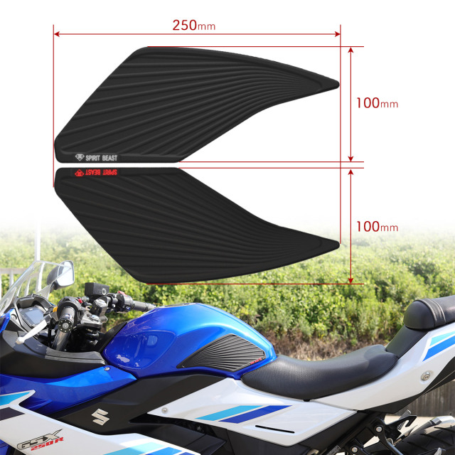 スズキ用 GSX250R DN11A ニーグリップパッド タンクパッド 2017-2021年