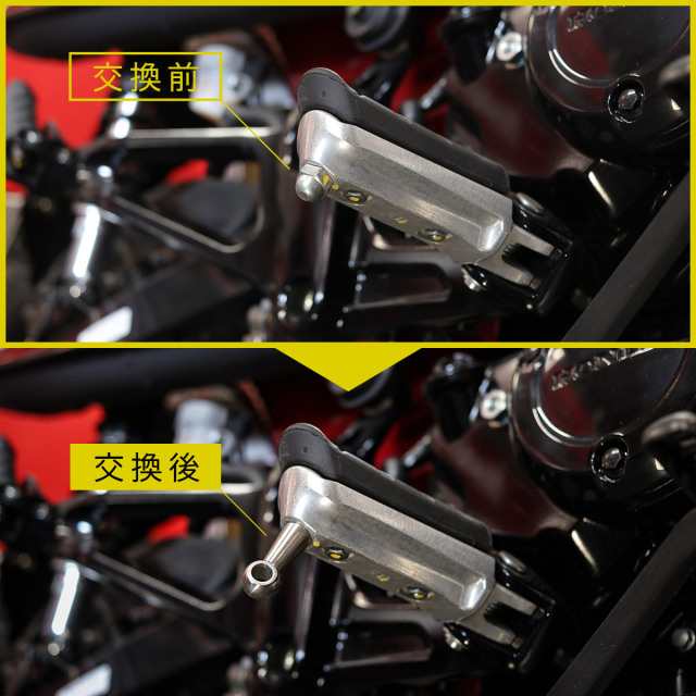 30mm バンクセンサー ネジ M8×10mm P1.25 補修 交換用 ドレスアップに