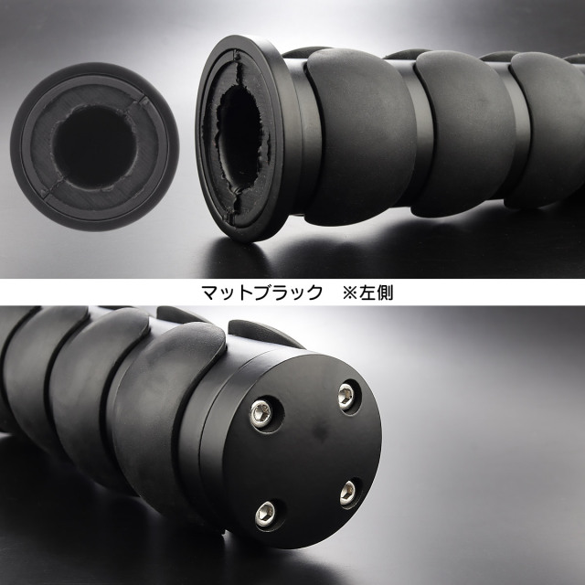 kame　グラスアイ　BS60L ツーピースロッド　グリップハンドル バイク グリップ 22.2mm用 スロットルアシスト アルミ＆ラバー
