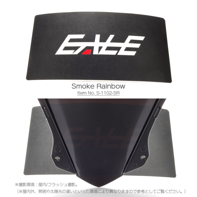 ハーレー　純正　風防　スクリーン ハーレー 純正 風防 スクリーン