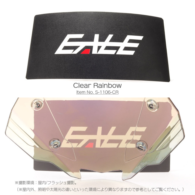 無運　2カートン 8/27更新！ Ninja ZX-6R 納期情報 [最新情報] | U-MEDIA (ユー