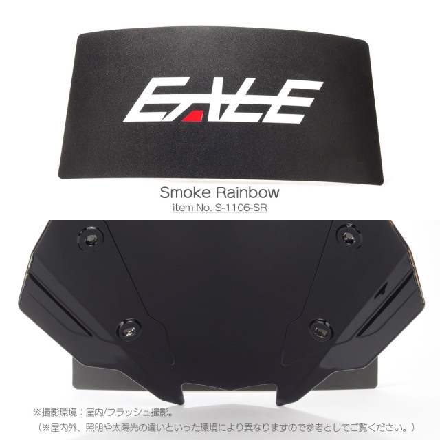 ニンジャ 1000SX 1100SX SEも対応 バイク スクリーン ダブルバブル