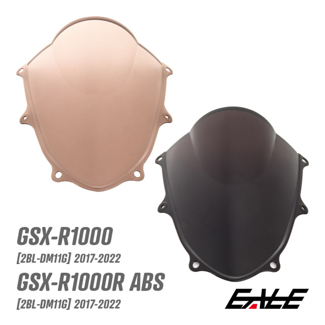 GSX-R1000R GSX-R1000 バイク スクリーン ダブルバブル スモーク