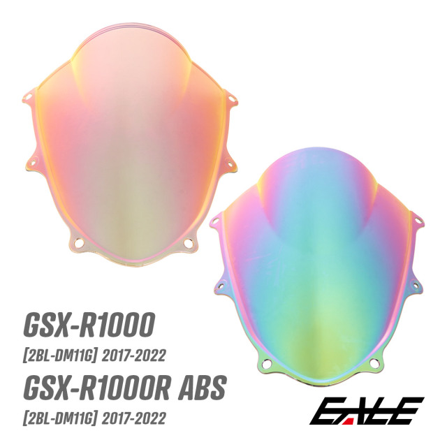 GSX-R1000R GSX-R1000 バイク スクリーン ダブルバブル