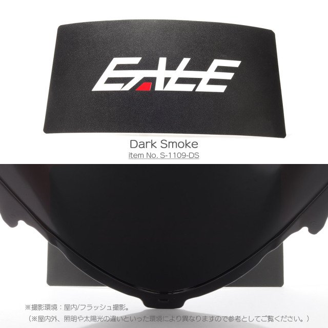 GSX1300R HAYABUSA ハヤブサ 隼 バイク スクリーン ダブルバブル