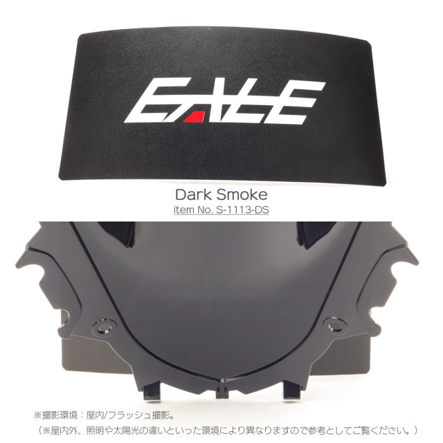 YZF-R25 YZF-R3 2019-2025年式 バイク スクリーン ダブルバブル
