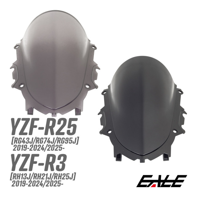 YZF-R25 YZF-R3 2019-2025年式 バイク スクリーン ダブルバブル