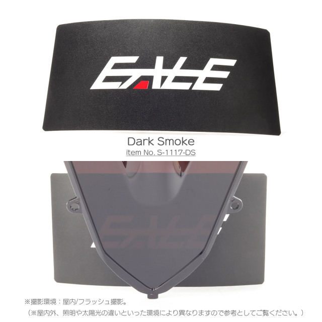 CBR400R NC56 NC65 2019-2025年式 バイク スクリーン ダブルバブル