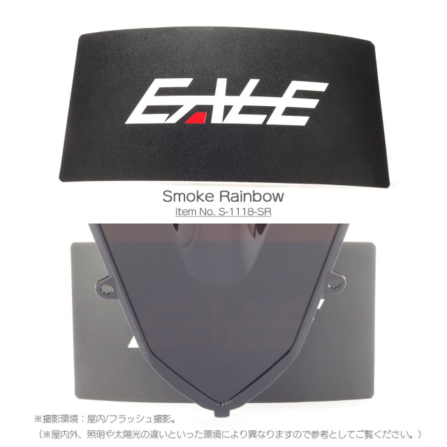 CBR400R NC56 NC65 2019-2025年式 バイク スクリーン ダブルバブル