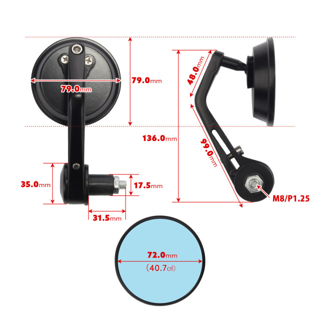 バーエンドミラー ラウンド型 丸形 パイプ内径18mm 凸面鏡 ブルー