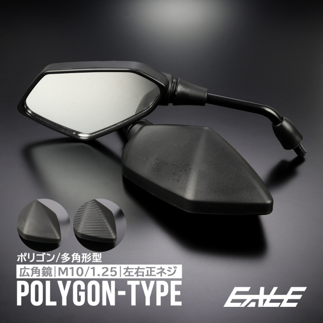 六角形　ミラー   鏡 楽天市場】貼る ミラー 六角ミラー 6角形 10枚×1セット 貼るだけ 鏡