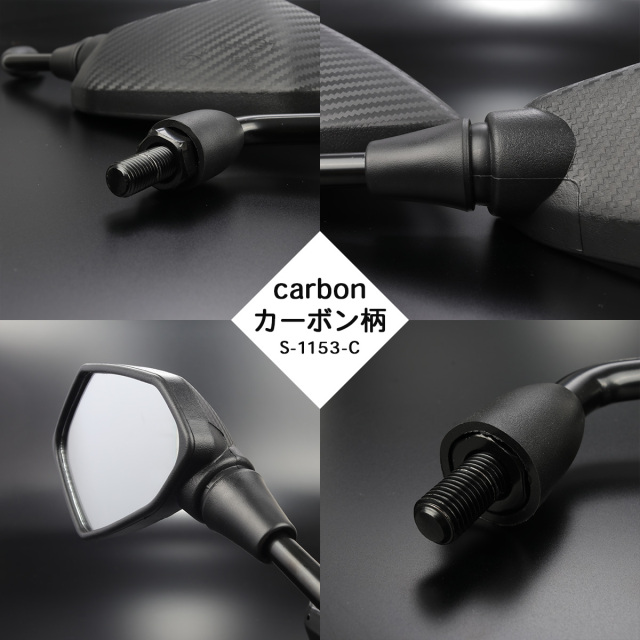 六角形　ミラー   鏡 楽天市場】貼る ミラー 六角ミラー 6角形 10枚×1セット 貼るだけ 鏡