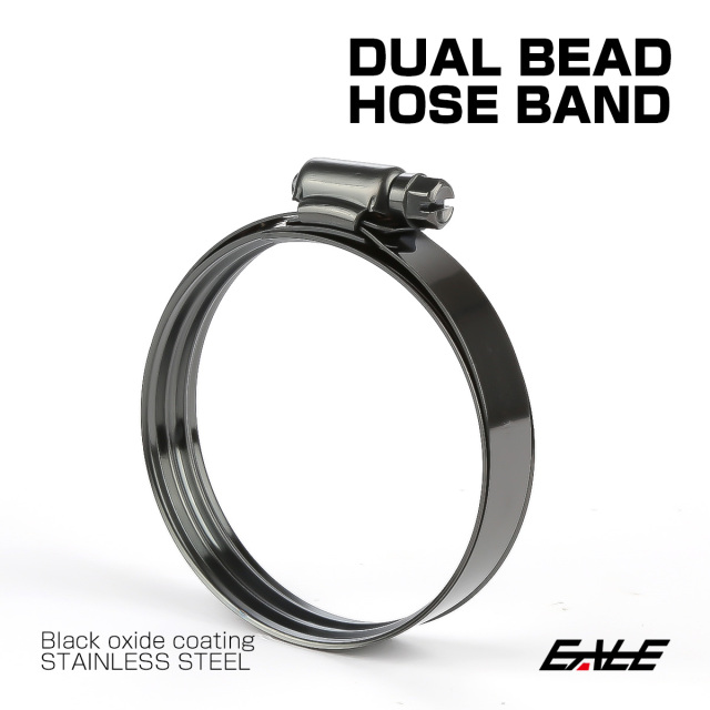 ホースバンド ステンレス デュアルビード 37-102mm ブラック ホースクランプ 8サイズ S-1293-1300【メール便可】
