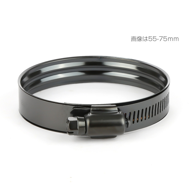 黒 スエード 金具付き　ホースビット ホースバンド ステンレス デュアルビード 37-102mm ブラック ホース