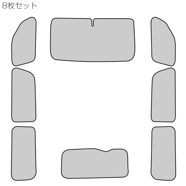 ハイエース 200系 サンシェード 8P H16.8~ 標準 ワイド S-GL DX