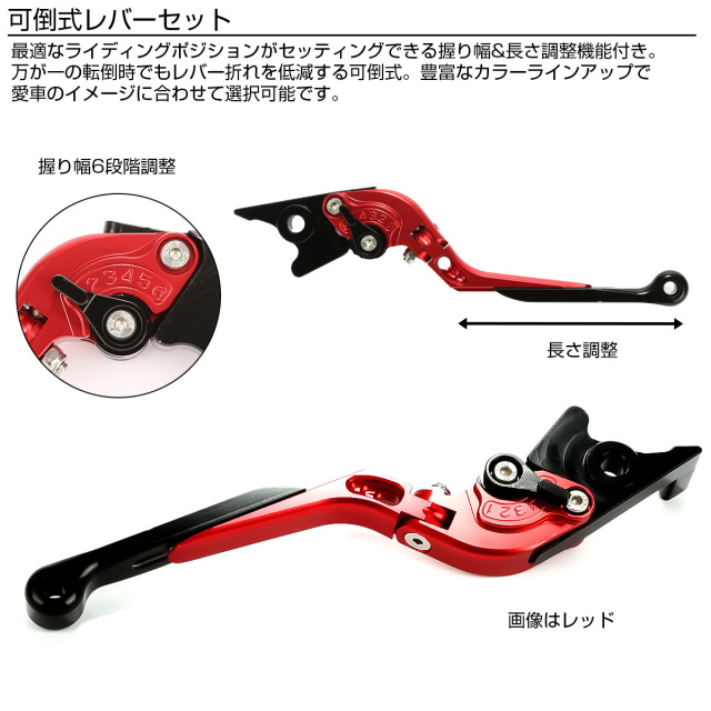 NISSIN クラッチマスターシリンダー 【本体色：ブラック/レバー：バフクリアー】｜株式会社デイトナ 1ペア 22mm 7/8インチ オートバイ油圧調整ブレーキクラッチマスターシリンダーリザーバーレバー Z650 Z900 NINJA