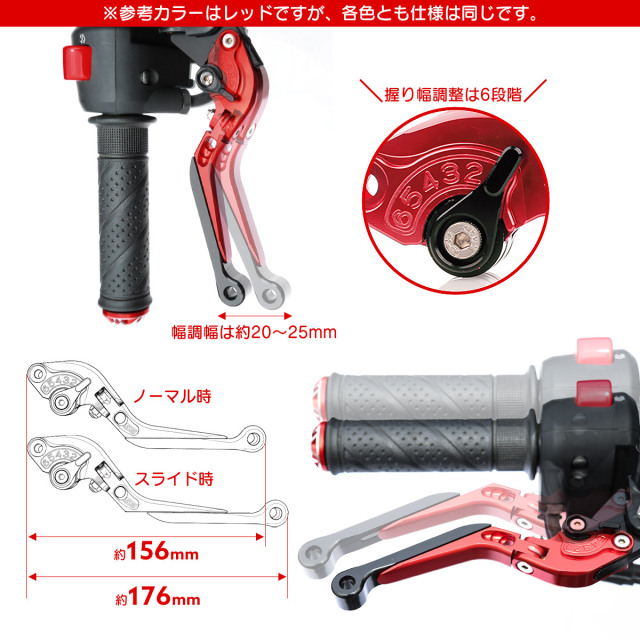 れれれ ニンジャ ZX-10R ZX-10RR KRTエディション レバー アルミ製 ブレーキ