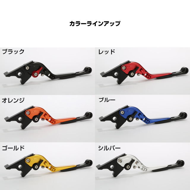 pcx おまけ多数 ブレーキ レバー & カスタム セット バイカーズ ブレーキ pcx おまけ多数 ブレーキ レバー & カスタム セット バイカーズ