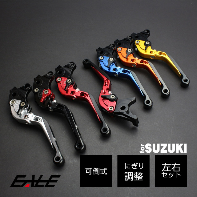 クラッチ摩擦プレート 用 GSF600 用 GSX-R750 用 GSX600 FJ FK FL FM ST SV SW SX モト オートバイクラッチ摩擦プレート  用 ネイキッド 用 バンディット 用 GSF650 ST SV SW SX 1995-1999 クラ バイク レバーセット GSX1300R クラッチ摩擦ディスクプレートキット 用 GSF600 用 GSX-R750 用 GSX600 FJ FK FL FM ST SV S