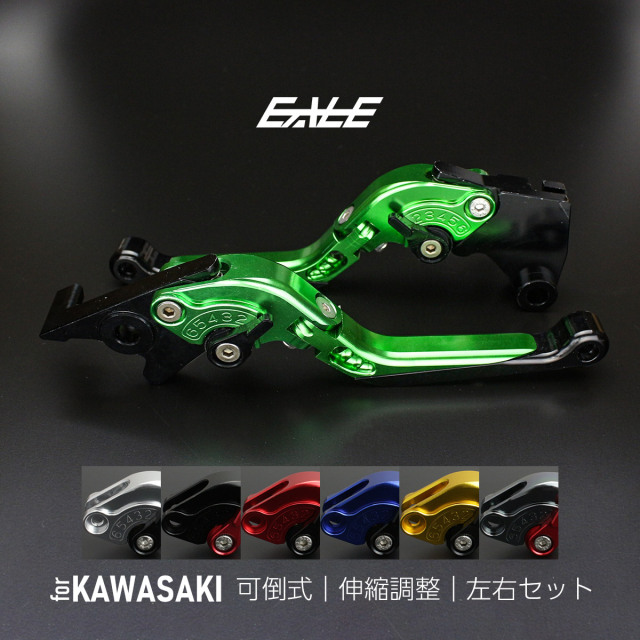 バイク レバーセット ニンジャ250 Z250 250TR KLX250 D