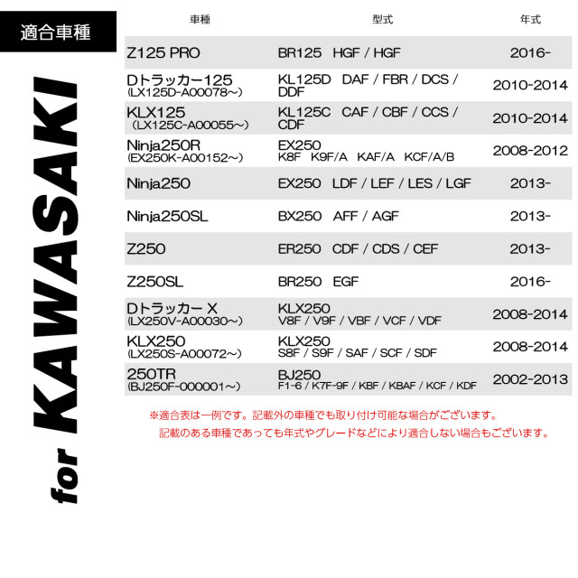 レキ2本セット タカギ リフトメタル 本体ニップルセット(BK) XGZ0234 takagi