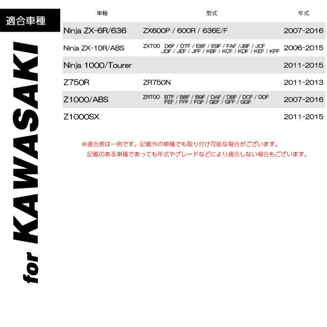 バイク レバーセット ニンジャ NINJA ZX-6R ZX-10R Z750R Z1000 可倒式
