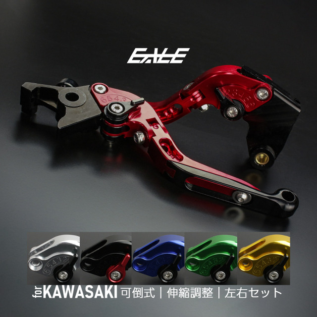 FRS［即購入可］ Webike | MOTO-TRON RACING モトトロンレーシング ブレーキ