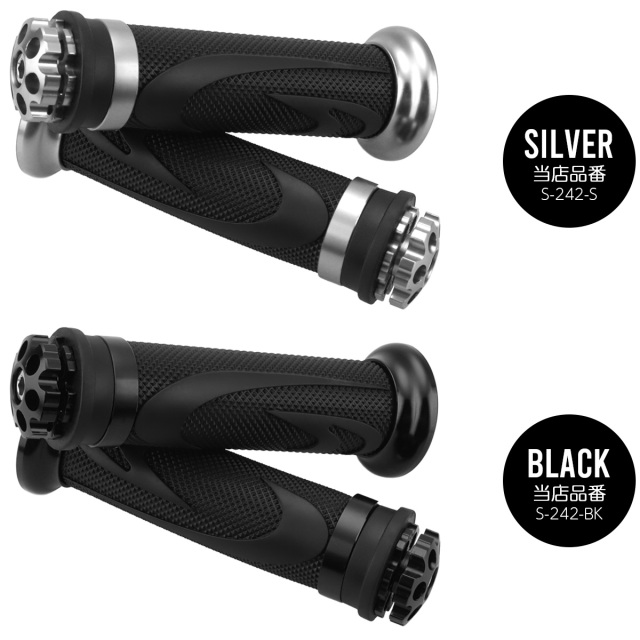 バイク グリップ ハンドル アルミ ラバー バーエンド付き 22.2mm用