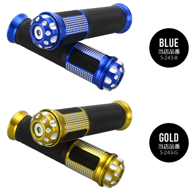 バイク グリップ ハンドル アルミ ラバー バーエンド付き 22.2mm用