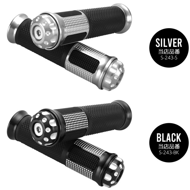 バイク グリップ ハンドル アルミ ラバー バーエンド付き 22.2mm用