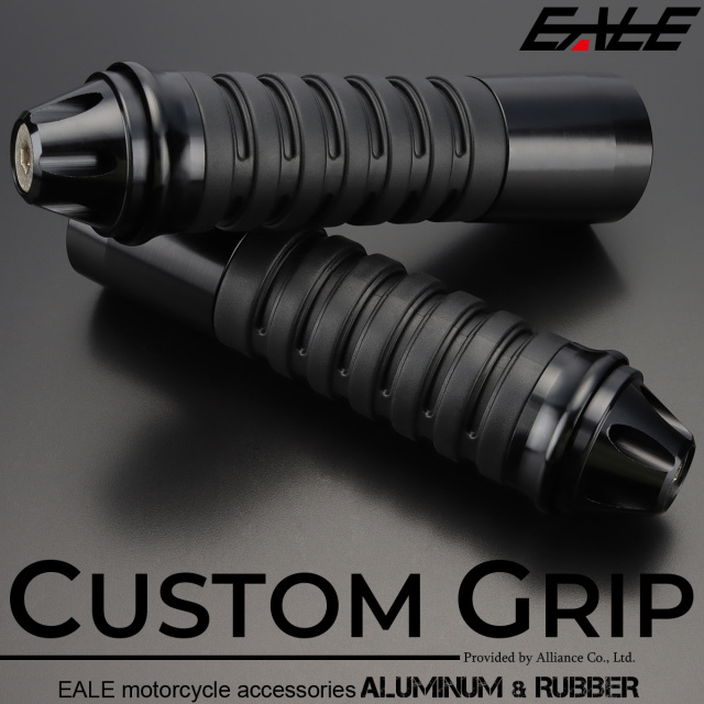 バイク グリップ ハンドル アルミ ラバー バーエンド付き 22.2mm用 ブラック 左右セット カスタム ドレスアップ S-248