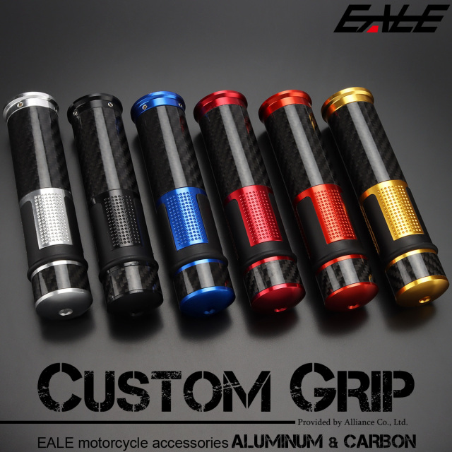 バイク グリップ カーボン アルミ バーエンド付き ハンドル 22.2mm用