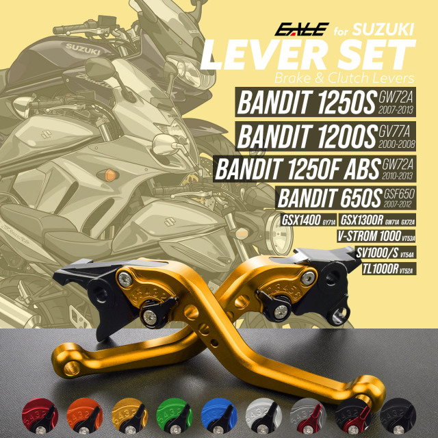 バンディット1250S 1250F 1200S GSX1400 SV1000S TL1000R レバーセット アルミ製 ブレーキレバー クラッチレバー 固定式レバー 9色 S-2508