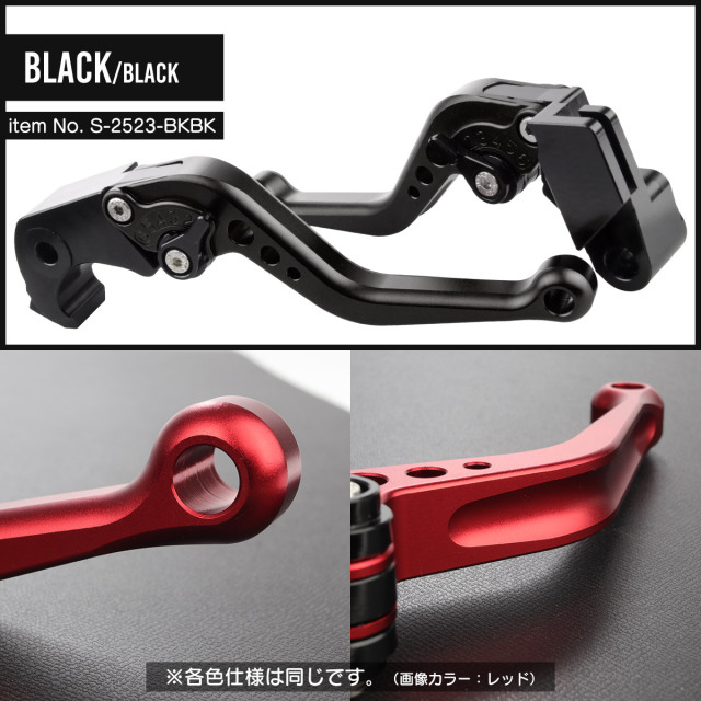 Z900RS Ninja1000 Z1000SX Z1000 R エディション ZX-6R レバーセット