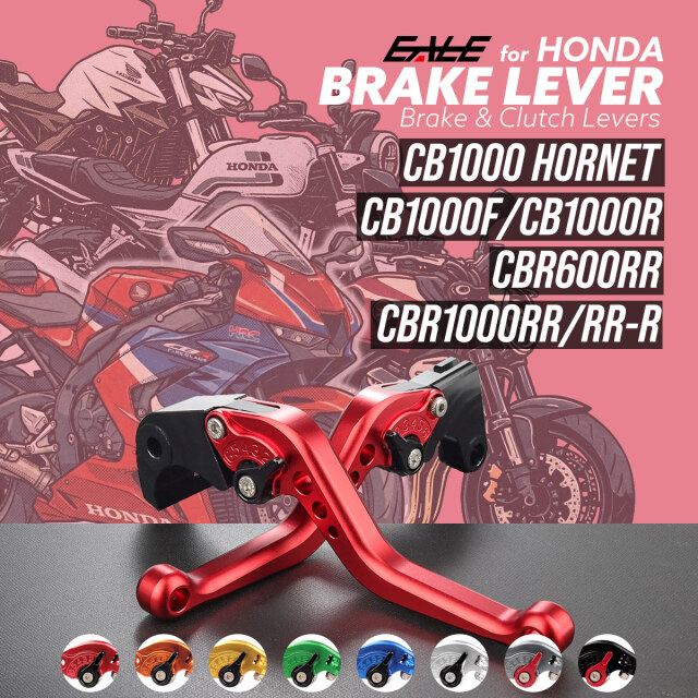 CB1000ホーネット CB1000F CBR600RR CBR1000RR ホーク11 レバーセット アルミ製 ブレーキレバー クラッチレバー 固定式レバー 9色 S-2533