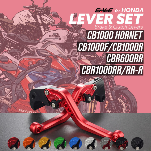 CB1000ホーネット CB1000F CBR600RR CBR1000RR ホーク11 レバーセット アルミ製 ブレーキレバー クラッチレバー 固定式レバー 9色 S-2533