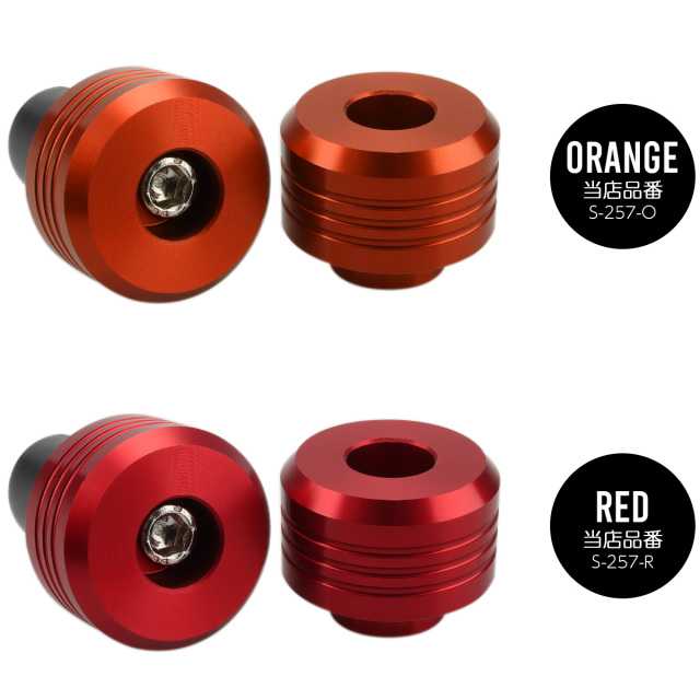 バイク バーエンド キャップ アルミ削り出し 2個セット グリップエンド シンプル ハンドル カスタム 汎用 S-257 オートバイ グリップ バーエンド ホットエンド重量ハンドルバーグリップキャップ防振 シルバーモア オートバイハンドルバー (色 :