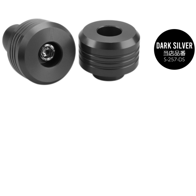 バイク バーエンド キャップ アルミ削り出し 2個セット グリップエンド シンプル ハンドル カスタム 汎用 S-257 オートバイ グリップ バーエンド ホットエンド重量ハンドルバーグリップキャップ防振 シルバーモア オートバイハンドルバー (色 :