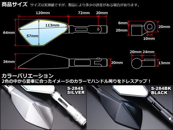バックミラー ZX-14R EURO-T01(シルバー) CNCアルミ 送料無料