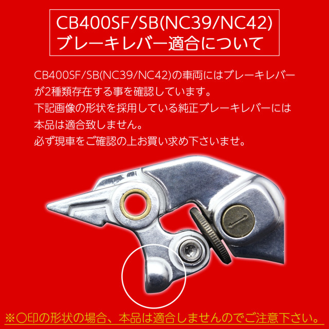 クレバーピープル　88NSR 250 RK 技術マニュアル HRC　中古 豪華で新しい クレバーピープル 88NSR 250 RK 技術マニュアル HRC 中古