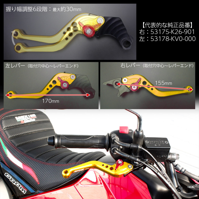 アクセサリー CBR250R JBK-MC41 HONDA / CBR250R (JBK-MC41) POWERBOX | SP忠男オリジナルマフラー