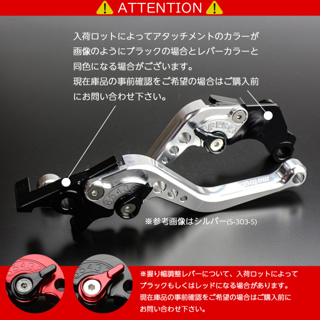 アクセサリー CBR250R JBK-MC41 HONDA / CBR250R (JBK-MC41) POWERBOX | SP忠男オリジナルマフラー
