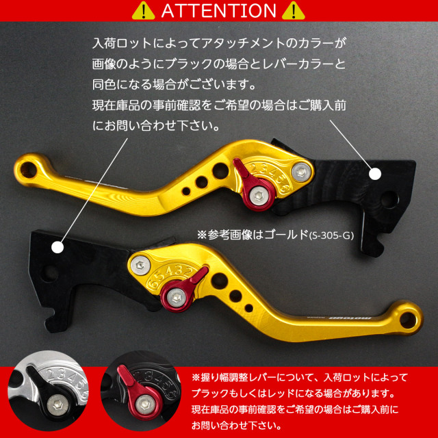 【新品未使用】シグナス グリファス純正パーツ6点（ミラー、ブレーキレバー他） 正規品]NCY 6段階調整式ブレーキレバー左右SET 黒 X FORCE