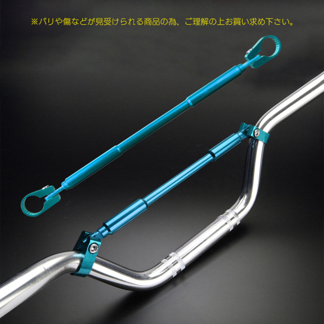 LAGOSTINA Aldila ブルー　ハンドル付き LAGOSTINA Aldila ブルー ハンドル付き