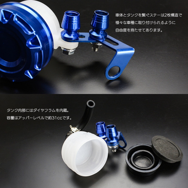 送料込み　油圧サイドブレーキ　レバー　シリンダー　リザーブタンク　90純正レバー Amazon | PHOENIX バイク マスターシリンダー リザーバータンク