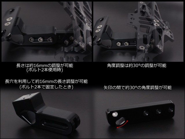 バリス  汎用ナンバーステー ◇送料無料◇汎用 銀 可変フェンダーレス ナンバーステー アルミ