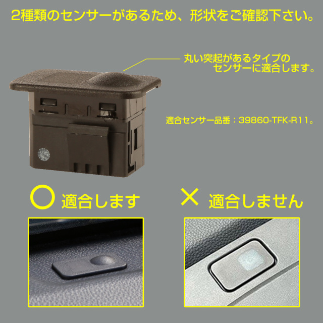 NUMBER (N)INE カプセルライト【年代物】 2000年 NUMBER (N)INE