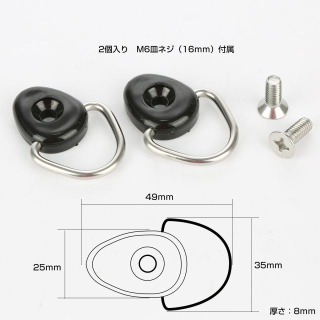 トランク什器両面フックタイプウォルナット 91wowizElJL._UF350,350_QL50_.jpg