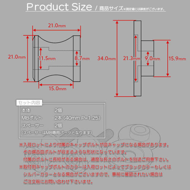 ヒオキング　アルミ製スイング式ステップ 550幅 S-522_0.jpg