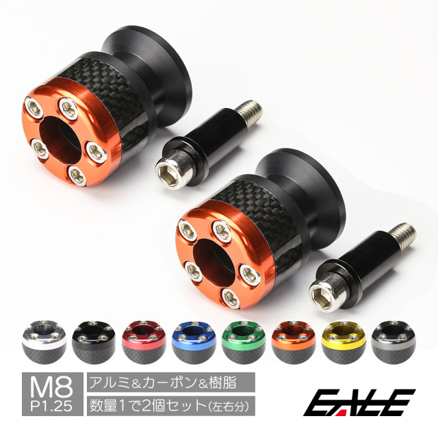 スイングアームスプールスライダー CBR 600RR 2003-2024 用 CBR 1000RR 2004-2019 用 オートバ Amazon | スイングアーム  スライダー ホンダ用 CBR600RR CBR1000RR オートバイスイングアームスプールスライダースタンドネジ(赤) | スタンドフック | 車＆ バイク バイク用スイングアームスプールスライダー For CBR600RR CBR 600RR CBR600 RR 2010-2021 20